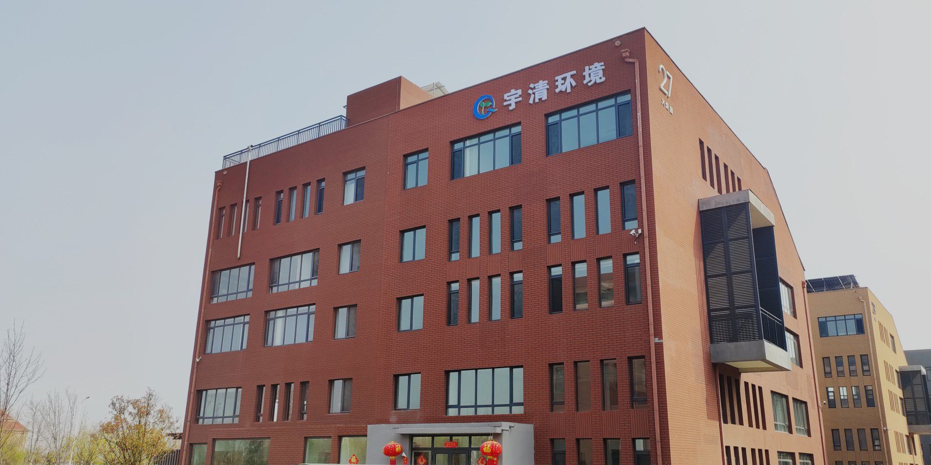 微信圖片_20240620100425 微信圖片_20240620100425